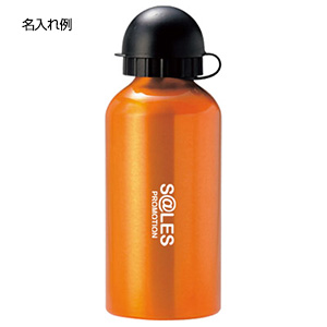 アルミジョグボトル 500ml(オレンジ)