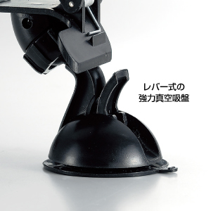 スマホクリップホルダー