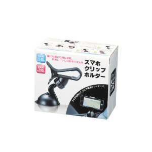 スマホクリップホルダー