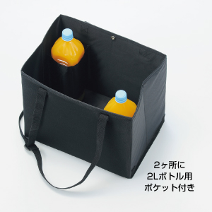 シートクッションボックス