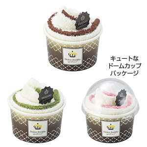 ホイップケーキタオル