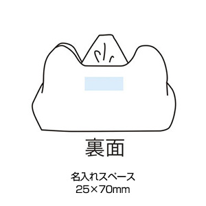 ３WAYアニマルティッシュボックスケース