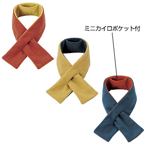 シンプルフリース リバーシブルマフラー