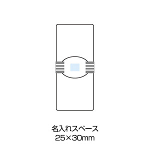 ショコラロール カラフルブランケット