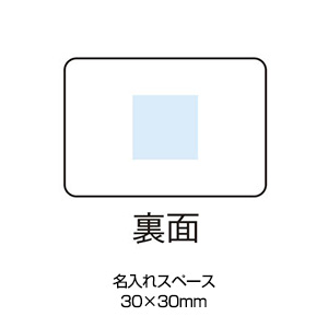 モデストチェック エコウォーマー