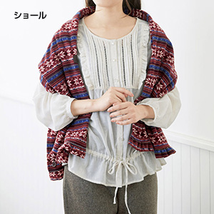 ノルディオ ４ＷＡＹポンチョ