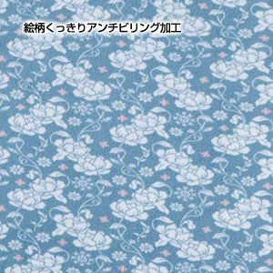 プレミアムローズ ケープ