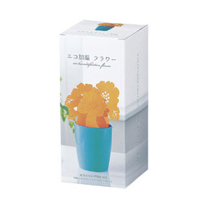エコ加湿　フラワー