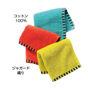ヘムストライプ ハンカチタオル