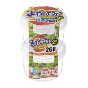 コンポロックショートＳ ２個組（クリア）