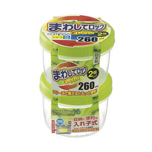 コンポロックショートＳ ２個組（グリーン）