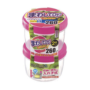 コンポロックショートＳ ２個組（ピンク）