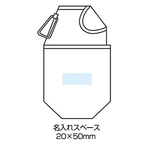 トイロ 2WAY保冷温ボトルホルダー