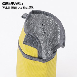 トイロ 2WAY保冷温ボトルホルダー