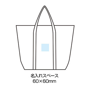 ベーシック　ボストンバッグ