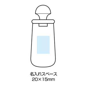 ポップアップドライバー