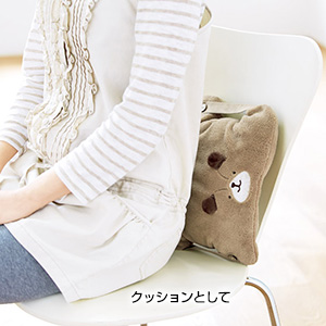 くつろぎぶるぶる5WAYまくら