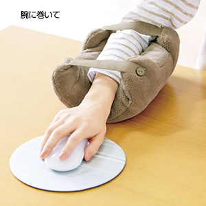 くつろぎぶるぶる5WAYまくら
