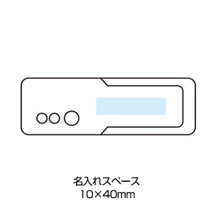 ポータブルＦＭラジオ＆ライト