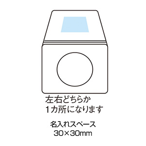 ＵＳＢ電源コンパクトスピーカー