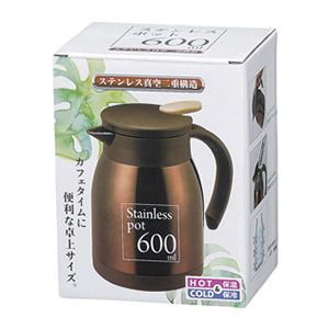 ステンレスポット600ml