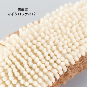 ふきふき　ひつじスリッパ