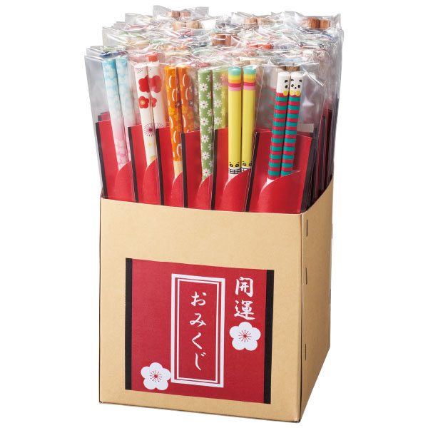 開運箸 おみくじ付