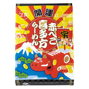 開運のし付赤べこラーメン２食入 醤油味