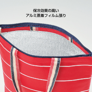 フレンチマリン保冷温トートバッグ