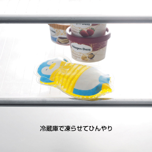 のんびりアニマルクールジェル