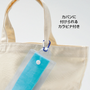 ひんやりクールタオル　ポーチ付