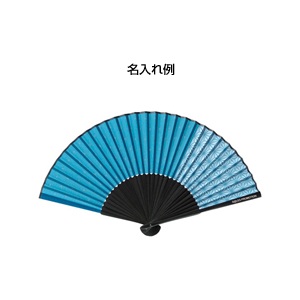 いろかさね扇子