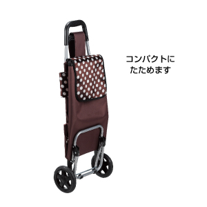 ショッピングカート