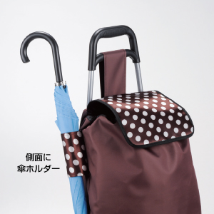 ショッピングカート