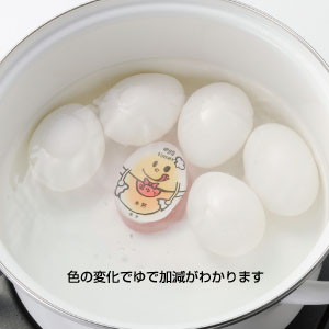 エッグタイマーたまご名人