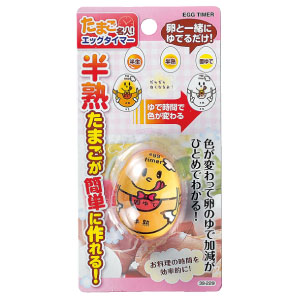 エッグタイマーたまご名人