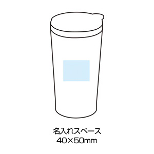 リラックスアットホームセット