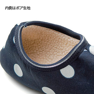 裏ボアぽかぽかくつした