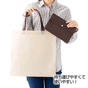ベーシックカラー ポーチ付エコトート