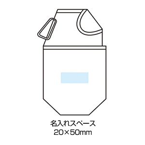トイロ 2サイズ保冷温ボトルホルダー