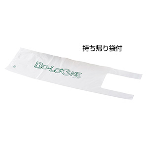 季節限定ボローニャジュニア(マロン)