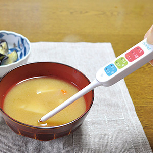 健康塩分計 ホワイト