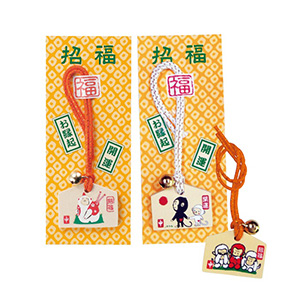 招福絵馬「申」