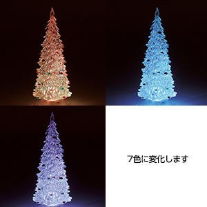 クリスマスツリー　LEDイルミネーション