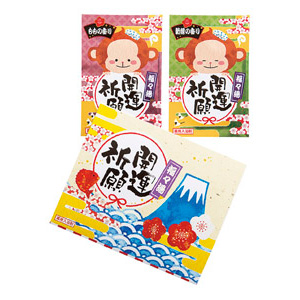 福々湯　申　2包