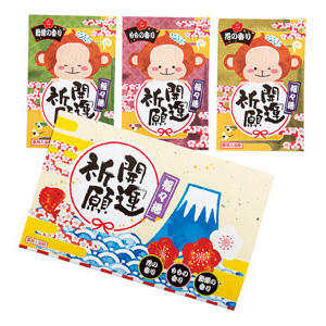 福々湯　申　3包