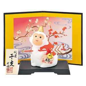 開運福申 破魔矢