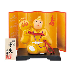 開運財福 三番叟申