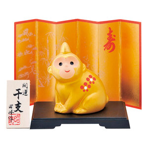 開運財福申