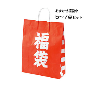 おまかせ福袋　大